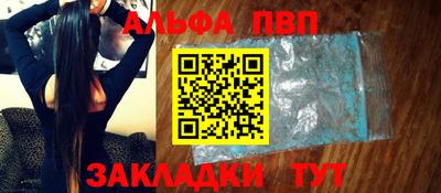 СК Канаш