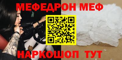 гашиш Камышлов