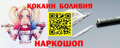 гашиш Камышлов
