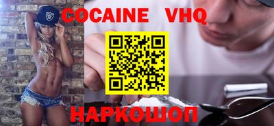 гашиш Камышлов