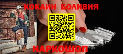 мдма Кандалакша