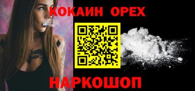 СК Канаш