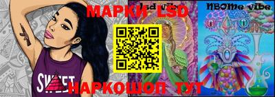 СК Канаш