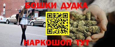 СК Канаш
