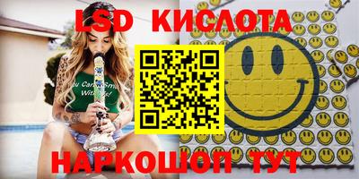 гашиш Камышлов