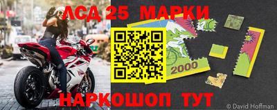 мдма Кандалакша