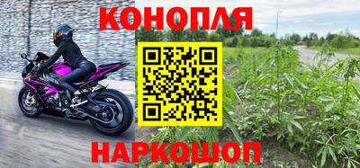 гашиш Камышлов
