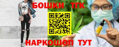 мдма Кандалакша