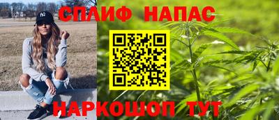 мдма Кандалакша