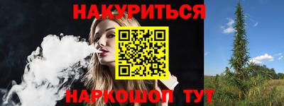 мдма Кандалакша