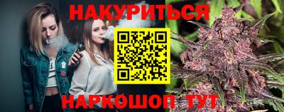 СК Канаш