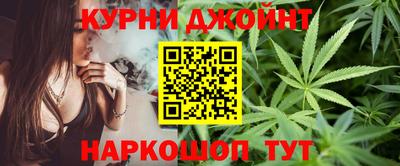 гашиш Камышлов
