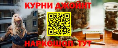 мдма Кандалакша