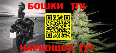 мдма Кандалакша