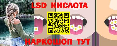гашиш Камышлов