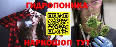 гашиш Камышлов