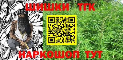 мдма Кандалакша