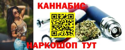 гашиш Камышлов