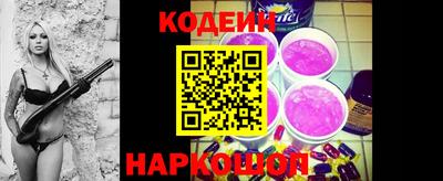 гашиш Камышлов