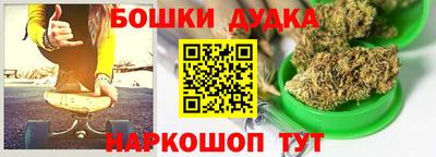 гашиш Камышлов