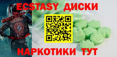 мдма Кандалакша