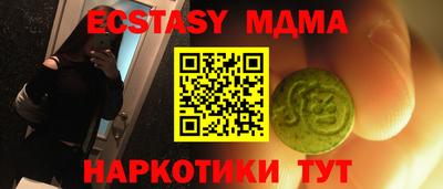 гашиш Камышлов