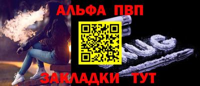 СК Канаш
