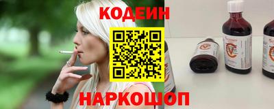 гашиш Камышлов