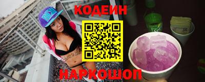 СК Канаш
