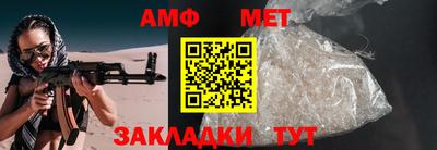 мдма Кандалакша