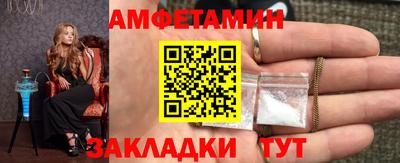 мдма Кандалакша