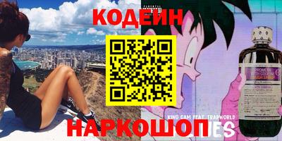 СК Канаш