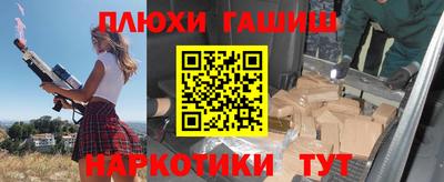 СК Канаш