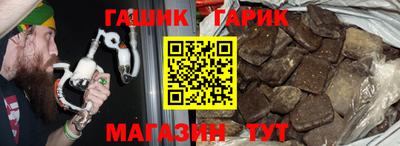 мдма Кандалакша