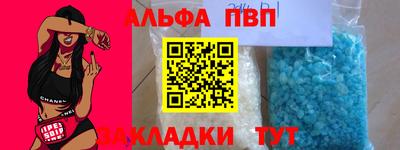 гашиш Камышлов