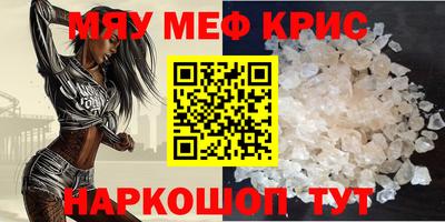 гашиш Камышлов