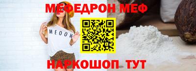 мдма Кандалакша