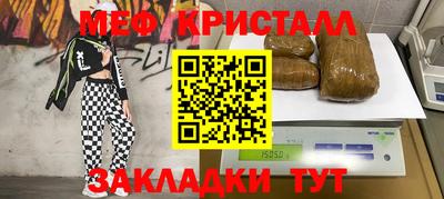 СК Канаш