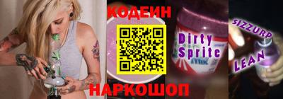 СК Канаш