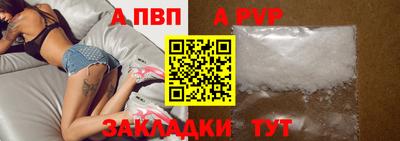 СК Канаш