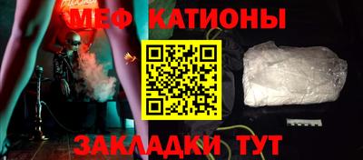 мдма Кандалакша